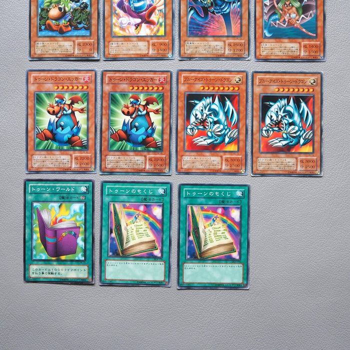 Yu-Gi-Oh Toon 11 Set Blue Eyes Summoned Skull Mermaid World Japanese i676 | Merry Japanese TCG Shop