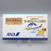 Pokemon Card ANA GOLD BOARDING PASS No.3 Mewtwo NM Japanese P268 | Merry Japanese TCG Shop