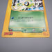 Pokemon Card Celebi The Voice of the Forest Corocoro JUMBO EX Japanese JB97 | Merry Japanese TCG Shop