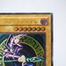 Yu-Gi-Oh yugioh Dark Magician LN-53 Ultimate Rare Relief MINT-NM Japanese j838 | Merry Japanese TCG Shop