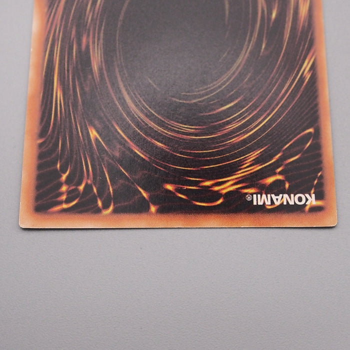 Yu-Gi-Oh Uria Lord of Searing Flames SOI-JP001 Ultimate Near MINT Japanese s318 | Merry Japanese TCG Shop