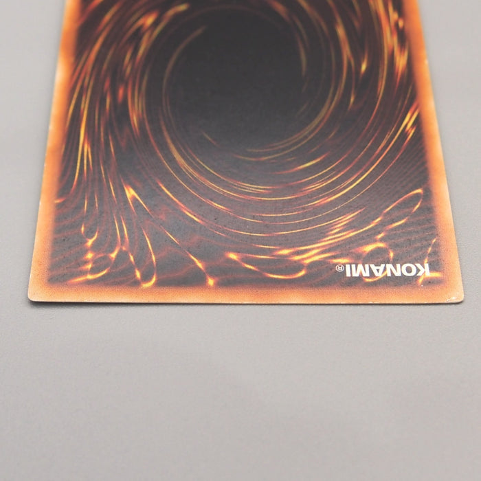 Yu-Gi-Oh yugioh Fissure Super Rare Vol.1 1999 Excellent Japanese u292 | Merry Japanese TCG Shop