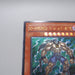 Yu-Gi-Oh Destiny HERO - Dreadmaster EOJ-JP004 Ultimate Rare NM-EX Japanese i357 | Merry Japanese TCG Shop