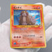 Pokemon Card Entei Lv.38 No.244 Old Back Holo Nintendo NM Japanese q628 | Merry Japanese TCG Shop
