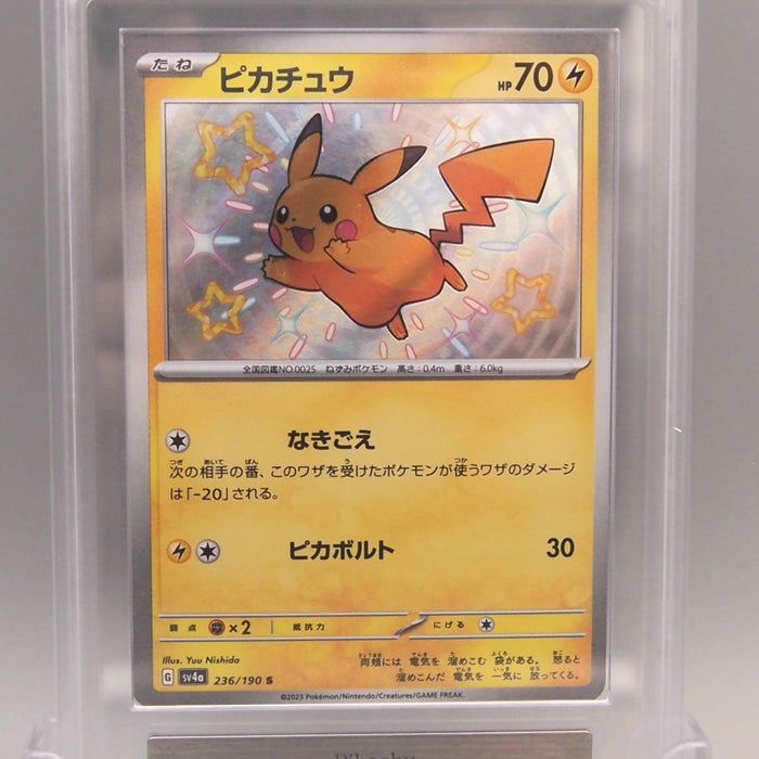 Pokemon Card ARS10 Pikachu SV4a 236/190 S Shiny Holo 2023 PSA Japanese PS833 | Merry Japanese TCG Shop