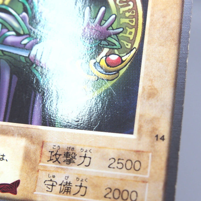 Image #10