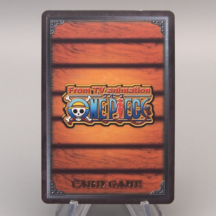 One Piece Card Nami RK-C09 Carddass EX Common 2002 NM Japanese u504 | Merry Japanese TCG Shop