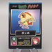 Pokemon Get Card Pidgey Holo Rare Meiji Nintendo Excellent Japanese u330 | Merry Japanese TCG Shop