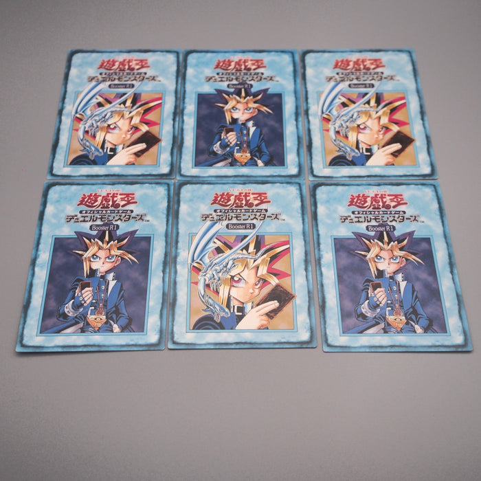 Yu-Gi-Oh Tip Rule Card 1-6/6 6card Booster R1 Carddass Yugi NM-EX Japanese s422 | Merry Japanese TCG Shop