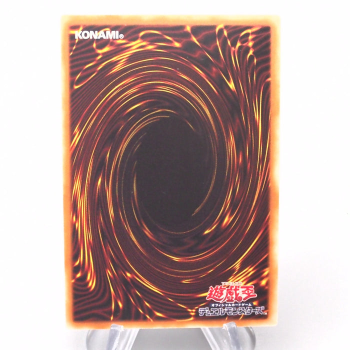 Yu-Gi-Oh yugioh Yami Yugi Token JF15-JP012 Parallel Rare MINT Japanese s676 | Merry Japanese TCG Shop
