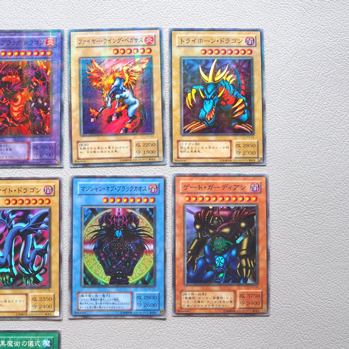 Yu-Gi-Oh Premium Pack 3 Super Parallel Complete Set Blue-Eyes Japanese i758 | Merry Japanese TCG Shop