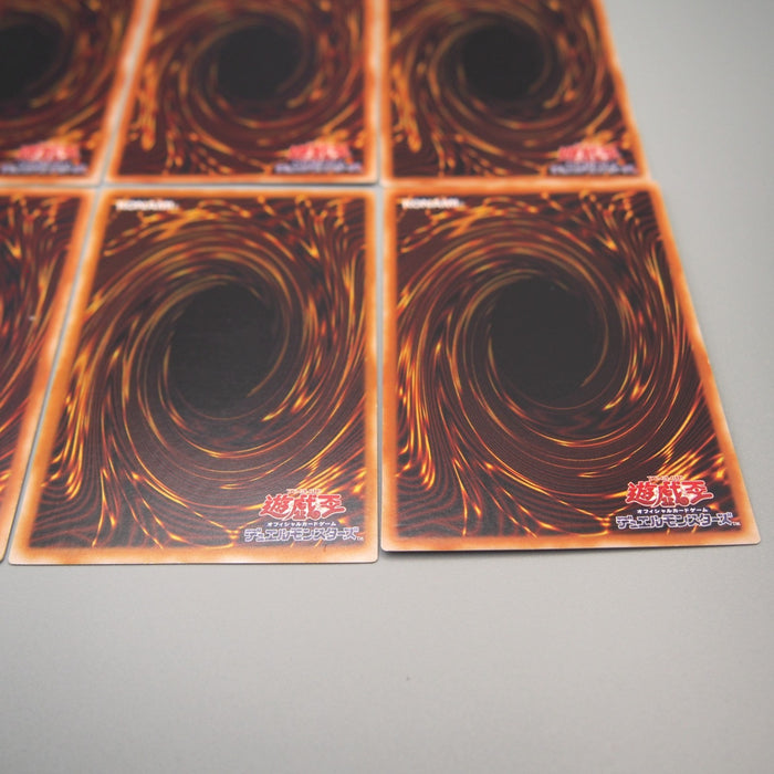 Yu-Gi-Oh G4-04 ~ G4-18 GB Promo Ultra Rare Complete Set Japanese u022 | Merry Japanese TCG Shop