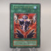 Yu-Gi-Oh Cyber Shield GB Promo Ultra Initial Harpie 1999 NM-EX Japanese u284 | Merry Japanese TCG Shop