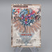 Yu-Gi-Oh Duel Scene Collection Blue Eyes White Dragon No.07-1 BANDAI Japane q706 | Merry Japanese TCG Shop