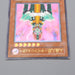 Yu-Gi-Oh yugioh Jinzo Ultimate Rare Relief 308-057 2003 VG Japanes r310 | Merry Japanese TCG Shop