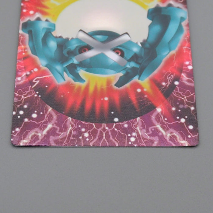 Pokemon Card Zukan Carddass Metagross 366 Holo Advanced M-NM Japanese n724 | Merry Japanese TCG Shop