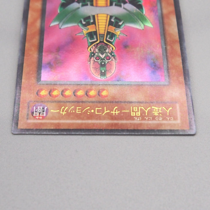 Image #3