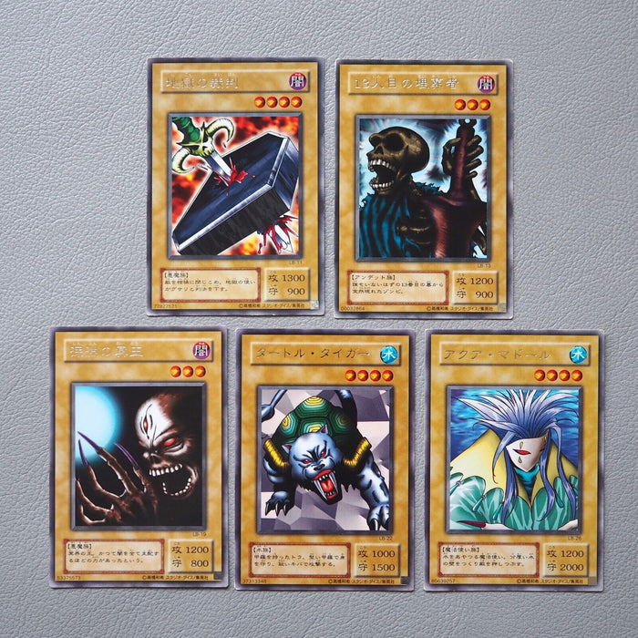 Yu-Gi-Oh 5 Set LB Aqua Madoor Turtle Tiger Dark King of the Abyss Japanese i522 | Merry Japanese TCG Shop