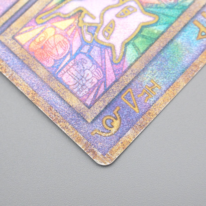 Pokemon Card Ancient Mew Movie Promo Old Back 1998 Nintedo EX Japanese s154 | Merry Japanese TCG Shop