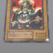 Yu-Gi-Oh yugioh Celtic Guardian LB-00 Secret Rare Near MINT Japanese r576 | Merry Japanese TCG Shop