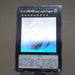 Yu-Gi-Oh Number 92: Heart-eartH Dragon CBLZ-JP045 Holo Ghost MINT Japanese k018 | Merry Japanese TCG Shop