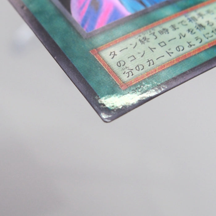 Image #10