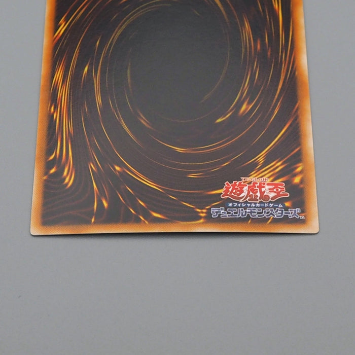 Yu-Gi-Oh Elemental HERO Air Neos STON-JP034 Ultra Rare MINT-NM Japanese n976 | Merry Japanese TCG Shop