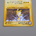 Pokemon Card Ampharos Lv.40 No.181 Holo Old Back Nintendo NM Japanese q682 | Merry Japanese TCG Shop