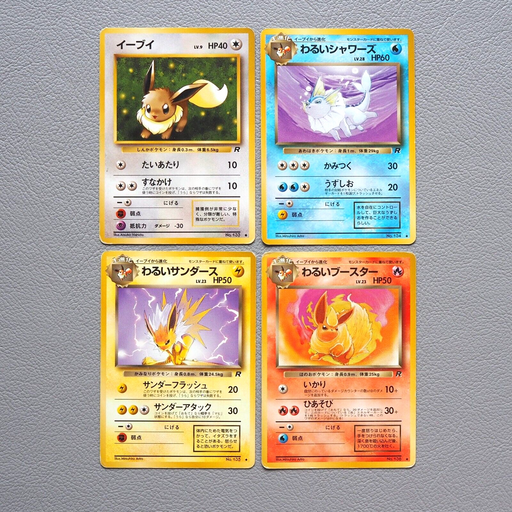 Pokemon Card Eevee Dark Vaporeon Jolteon Flareon Old Back VG-G Japanese j788 | Merry Japanese TCG Shop