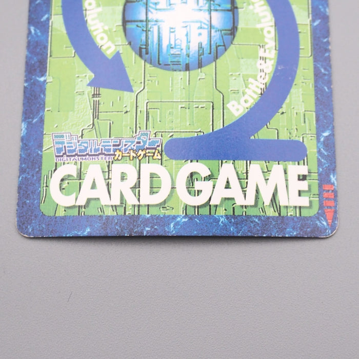 Digital Monster Digimon Card Gallantmon Crimson Mode BO-654 EX-VG Japanese r860 | Merry Japanese TCG Shop