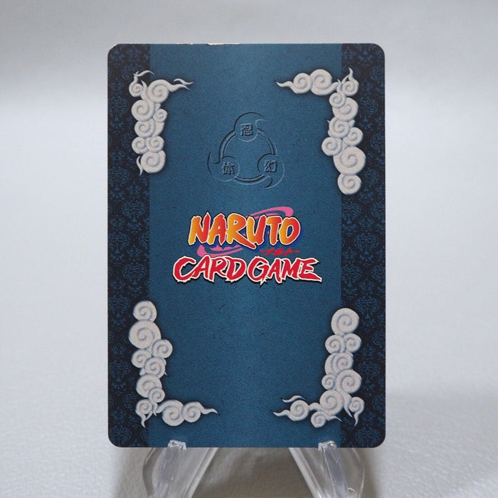 NARUTO CARD GAME Itachi Uchiha Nin-203 Ultra Rare BANDAI Ninja Japanese i921