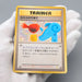 Pokemon Card Misty's Treatment CD Promo Old Back Lapras Nintendo Japanese q644 | Merry Japanese TCG Shop