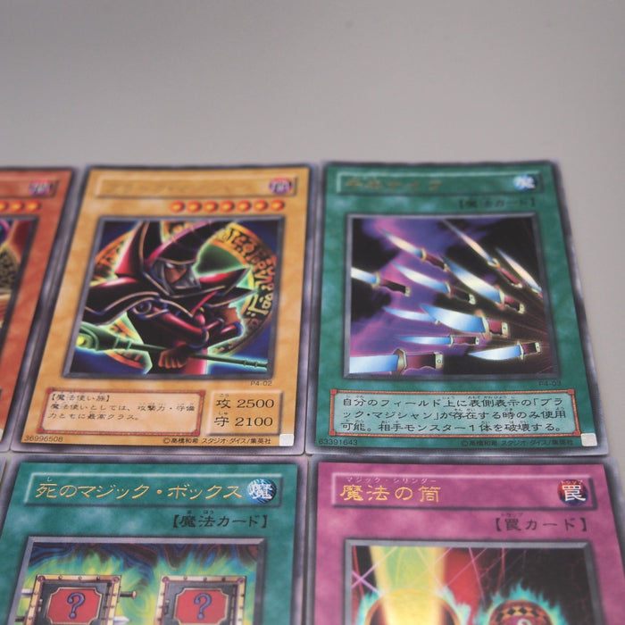 Image #3
