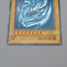 Yu-Gi-Oh Blue-Eyes White Dragon KA-04 Common Japan Kaiba Deck NM Chinese n790 | Merry Japanese TCG Shop