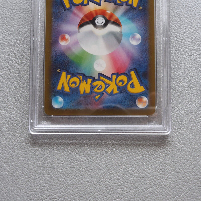 Pokemon Card Pikachu V 030/100 RR PSA10 GEM MINT Japanese PS26 | Merry Japanese TCG Shop