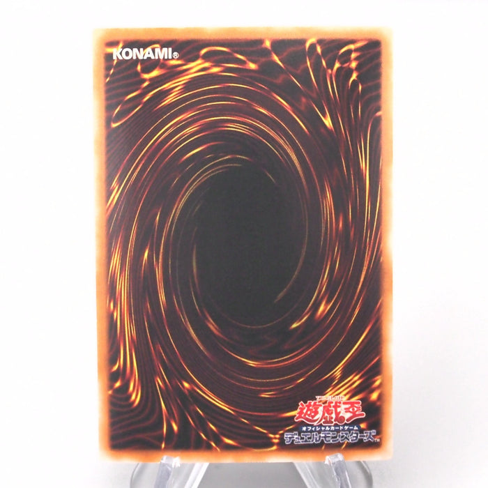 Yu-Gi-Oh Elemental HERO Air Neos MC03-JP003 Secret Rare 2007 NM-EX Japanese s781 | Merry Japanese TCG Shop