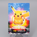 Pokemon Card Zukan Carddass Pikachu 156 Advanced Generation NM Japanese q998 | Merry Japanese TCG Shop