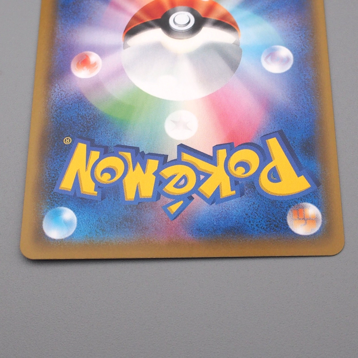 Pokemon Card Silvally GX SM11b 065/049 SR Super Rare 2019 MINT Japanese r716 | Merry Japanese TCG Shop