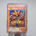 Yu-Gi-Oh yugioh Exodia the Forbidden One PG-65 Secret Near MINT Japanese k091 | Merry Japanese TCG Shop