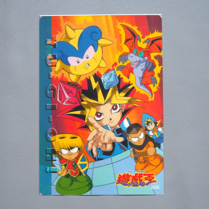 Yu-Gi-Oh Yami Yugi Ryo Bakura Plastic Board Unopened Japanese 22 | Merry Japanese TCG Shop