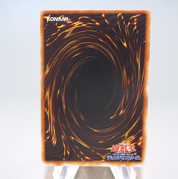 Yu-Gi-Oh Harpie Lady Sisters RB-09 Ultra Parallel Rare 2000 NM-EX Japanese n244 | Merry Japanese TCG Shop