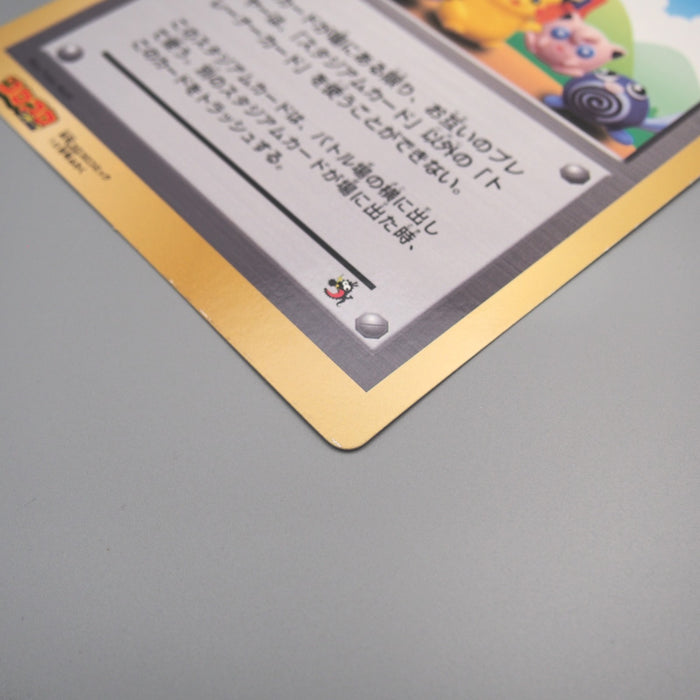 Image #10