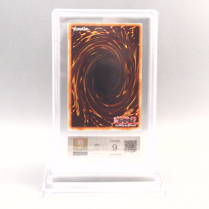 Yu-Gi-Oh ARS9 Blue-Eyes White Dragon JMP-001 Ultra Rare 2002 PSA English PS875 | Merry Japanese TCG Shop