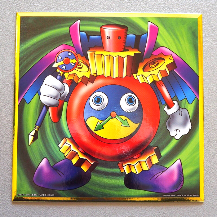 Yu-Gi-Oh Time Wizard Ichiban Kuji Vol.4 Metallic Art Board Japanese | Merry Japanese TCG Shop