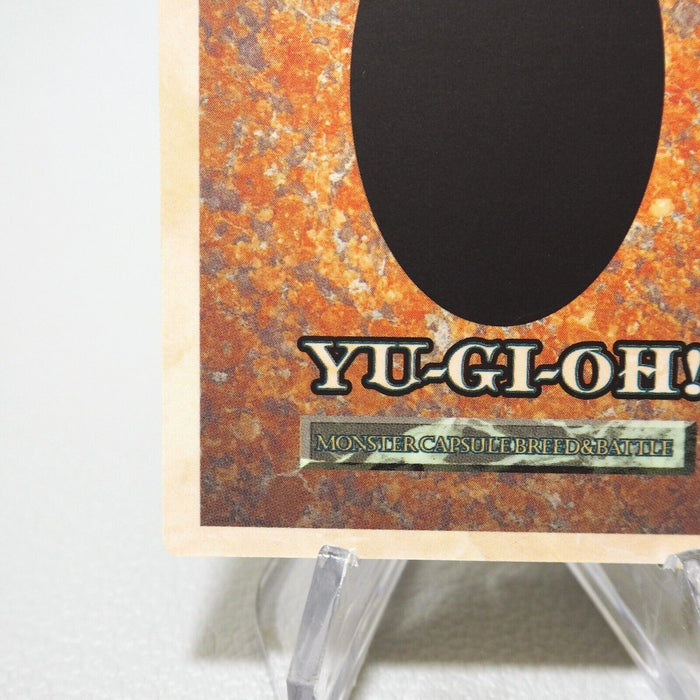 YuGiOh KONAMI Blue Eyes White Dragon DM1 Monster Capsule 1998 NM Japanese j128 | Merry Japanese TCG Shop