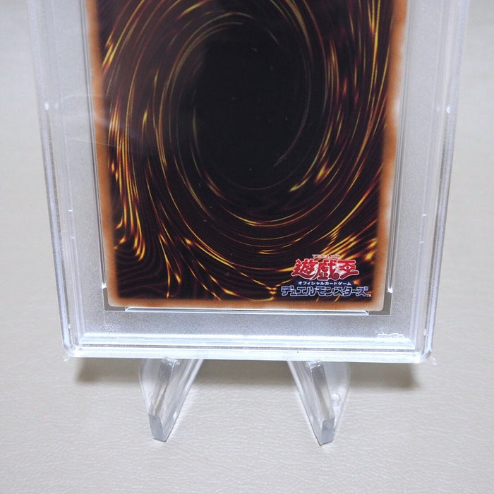 Yu-Gi-Oh PSA10 GEM MINT Light Bringer Lucifer MSC1-JP002 Millennium Japan PS291 | Merry Japanese TCG Shop