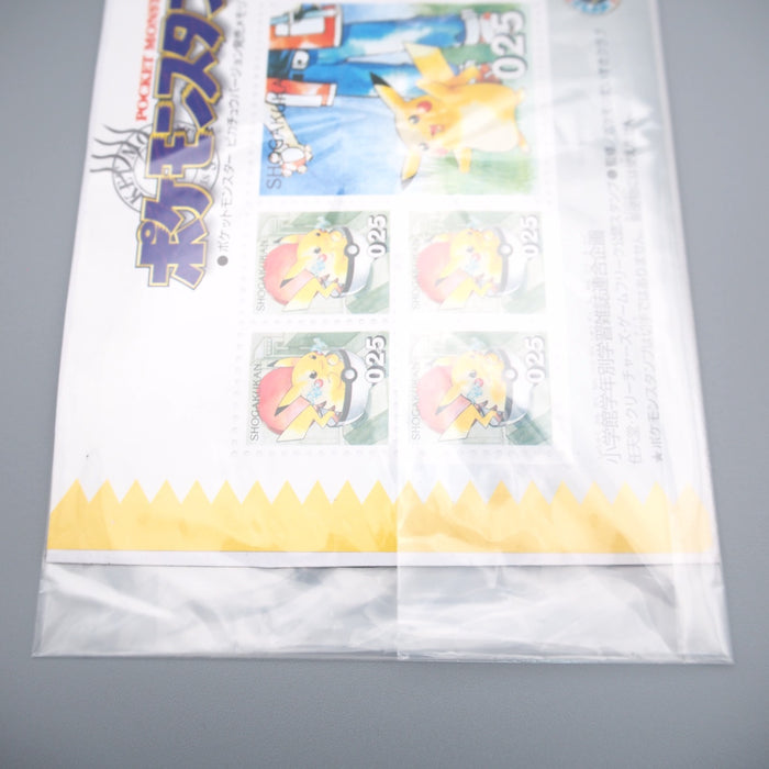Pokemon shogakukan Stamp Pikachu No.025 Pokemon Fan Club NEW 1996 Japanese M227 | Merry Japanese TCG Shop