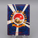Pokemon Card Typhlosion Lv.55 157 Old Back Holo Nintendo NM Japanese q697 | Merry Japanese TCG Shop
