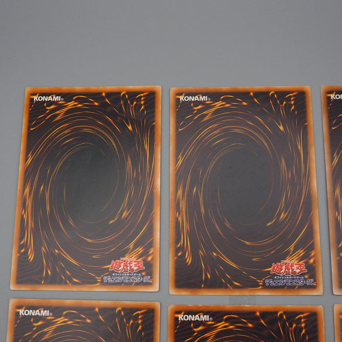 Yu-Gi-Oh Elemental HERO Ultimate Rare 6set Tempest Neos EX-VG Japanese q155 | Merry Japanese TCG Shop