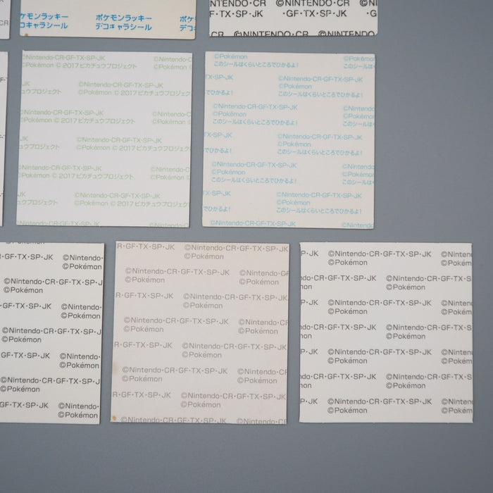 Pokemon Card Bread Deco Chara Seal Sticker Charizard 10 set Japanese q553 | Merry Japanese TCG Shop